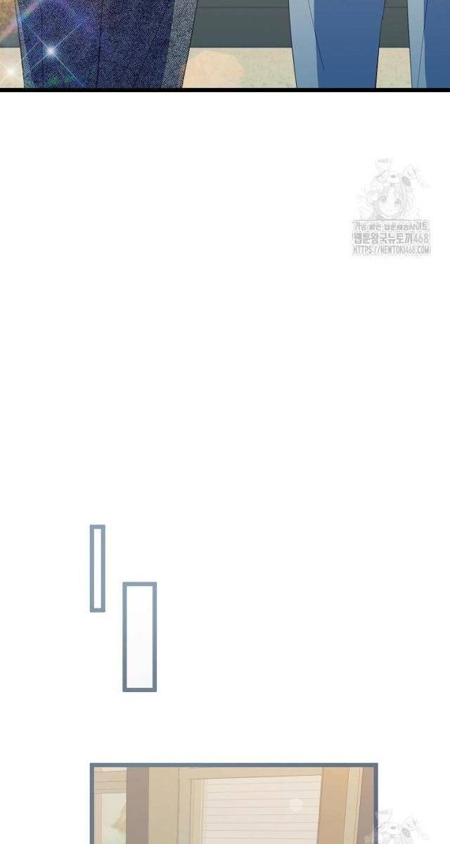 Nhà Soạn Nhạc Thiên Tài Đã Trở Lại - Page 55