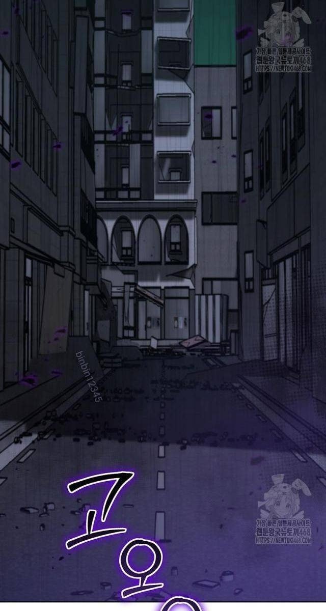 Chủ Xe Thức Ăn Nhanh Trong Ngục Tối - Page 68