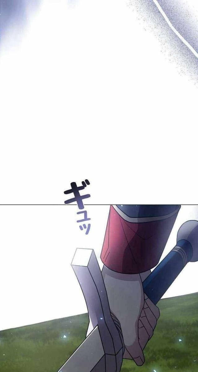 Bức Thư Tình Đến Từ Tương Lai - Page 11