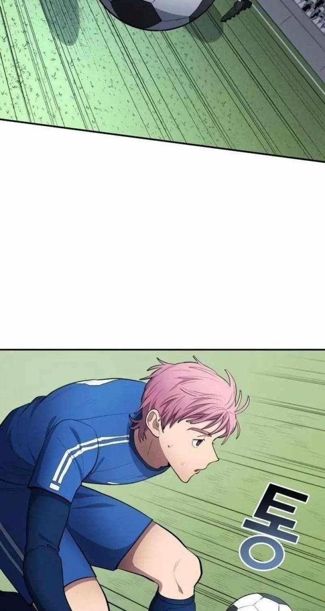 Thiên Phú Bóng Đá Tất Cả Đều Là Của Tôi! - Page 40