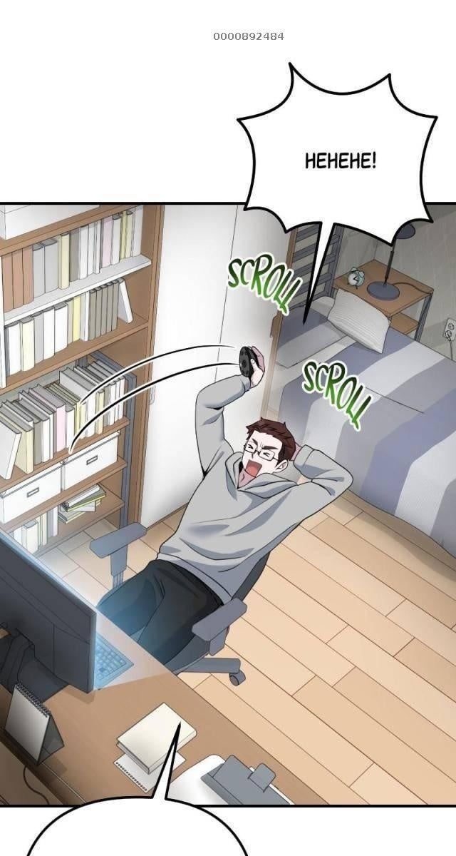 Streamer Game Thiên Tài Bị Ma Ám - Page 173