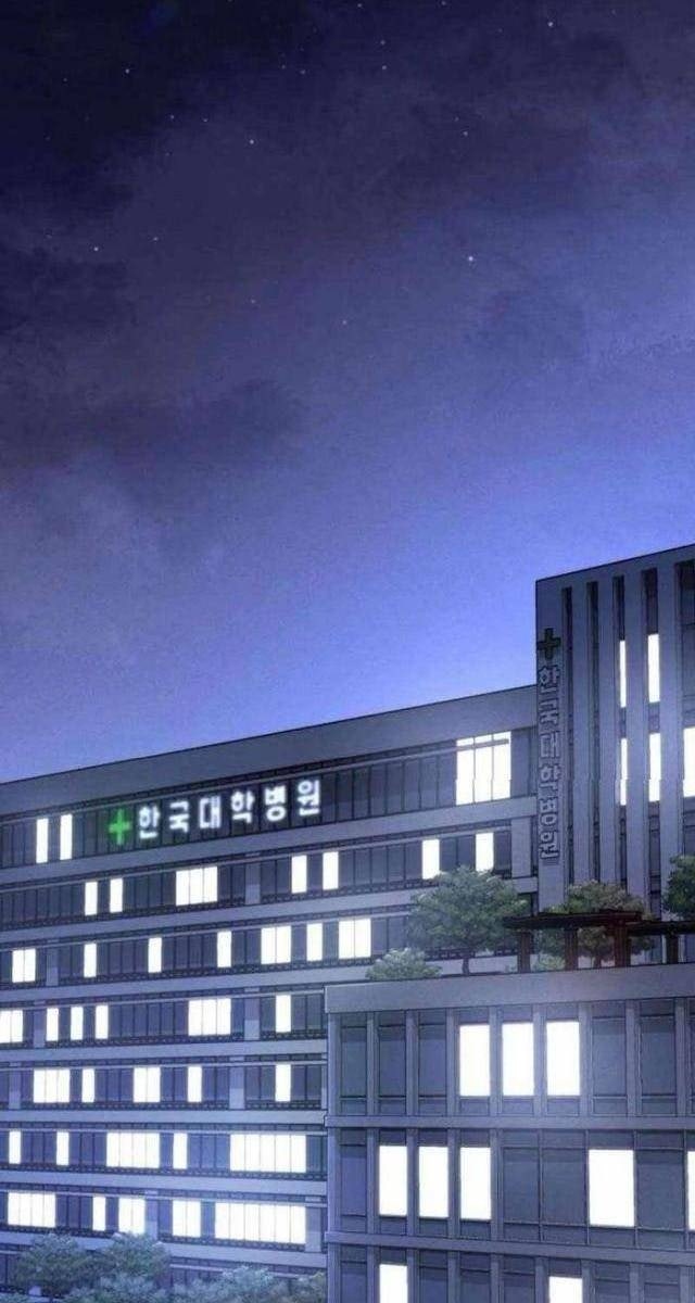 Nhật Hành Nhân - Page 89