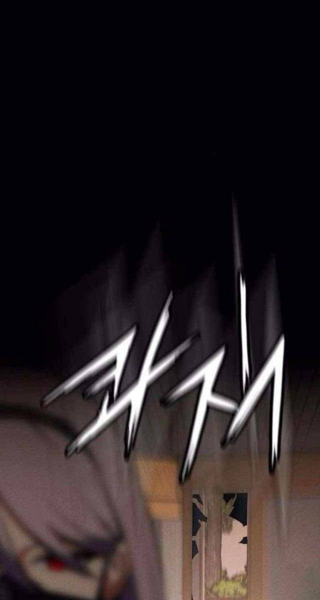 Nhật Hành Nhân - Page 101