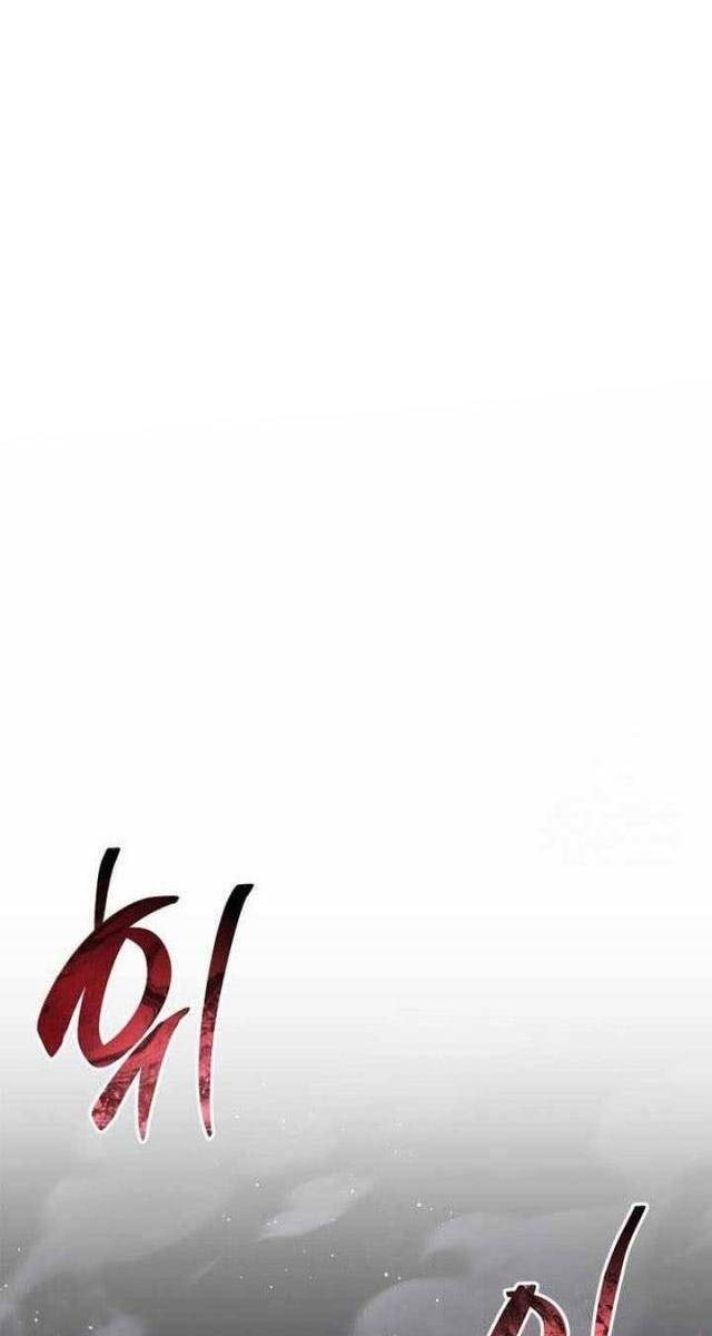 Người Chơi Che Giấu Quá Khứ - Page 126