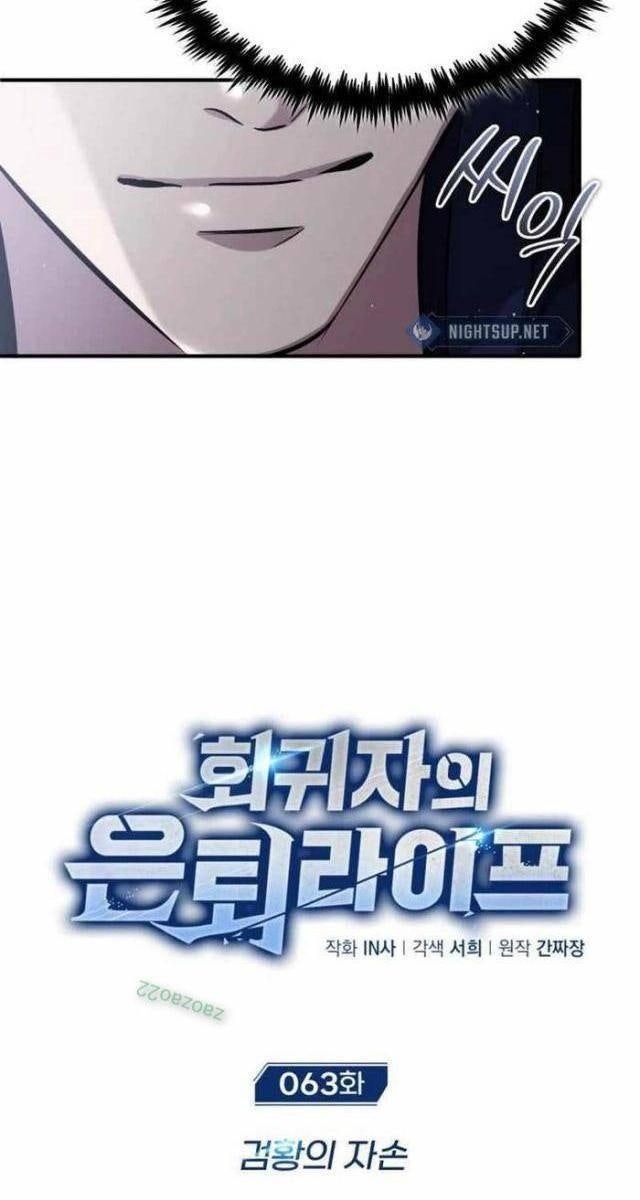 Hồi Quy Giả Về Hưu - Page 9