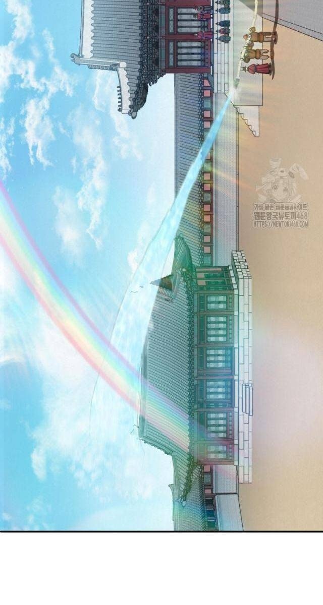 Vương Triều Đen Tối Joseon - Page 83