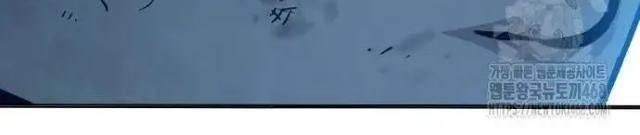 Nhà Tù Vị Thành Niên - Page 21