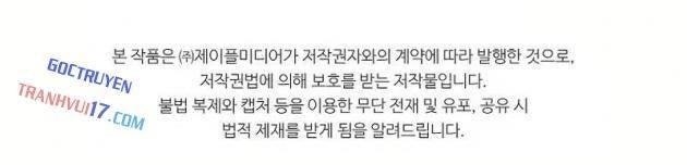 Bố Tôi Quá Mạnh - Page 114