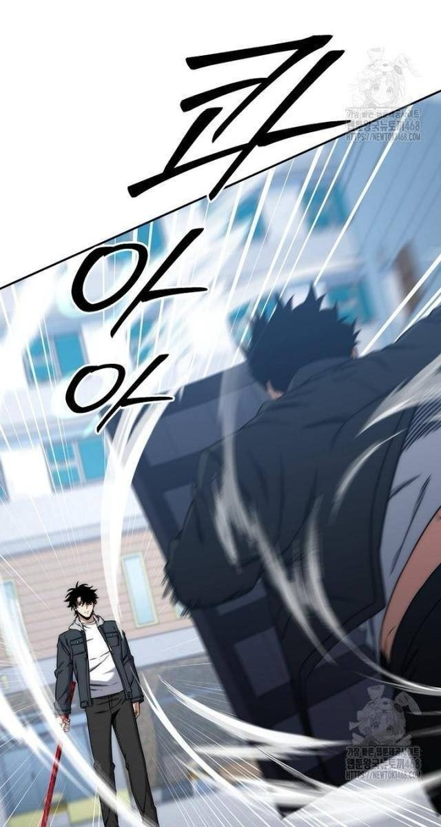 Công Chức Cấp Kiếm Thần Hồi Quy - Page 89