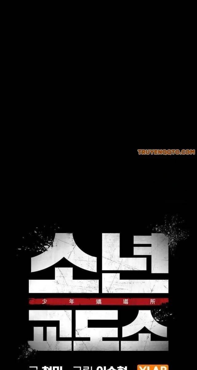 Nhà Tù Vị Thành Niên - Page 13