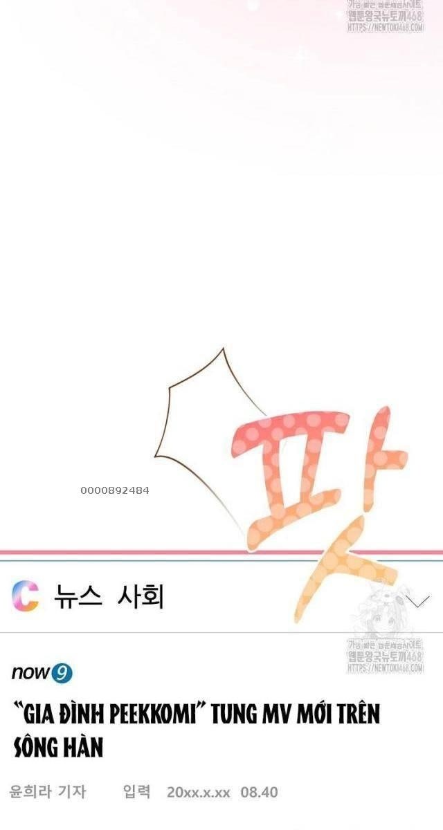 Nhà Soạn Nhạc Thiên Tài Đã Trở Lại - Page 70