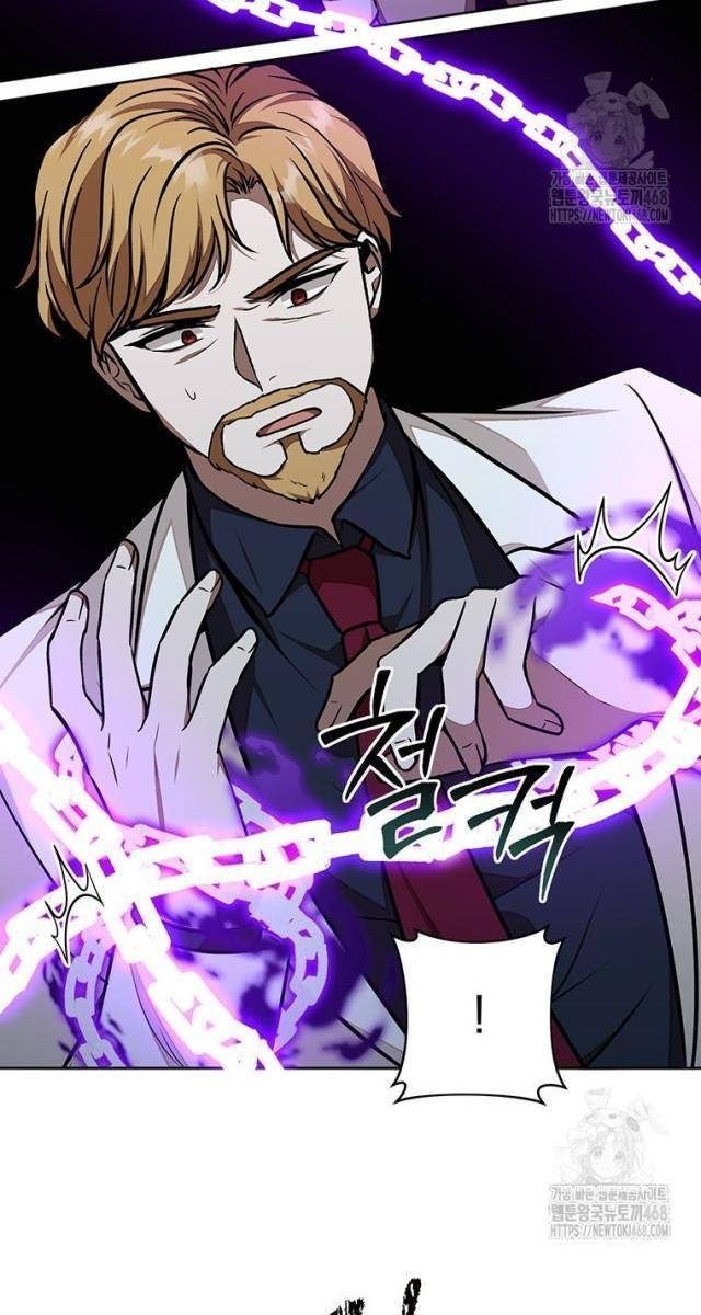 Chủ Xe Thức Ăn Nhanh Trong Ngục Tối - Page 40