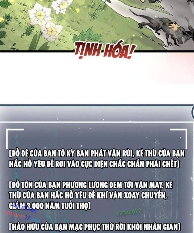 Đỉnh Cấp Khí Vận, Lặng Lẽ Tu Luyện Ngàn Năm - Page 44