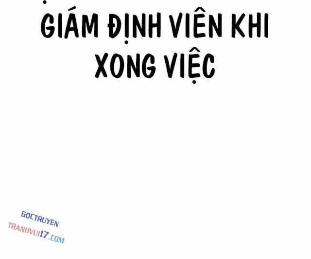 Người Chơi Phàm Thực - Page 123