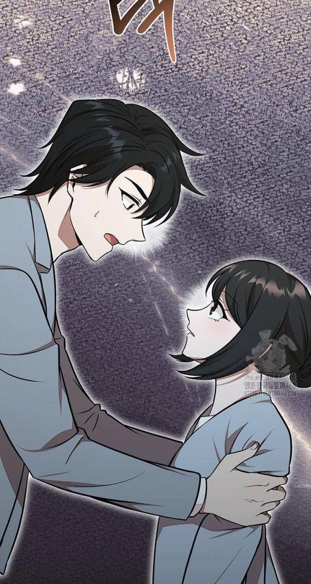 Chủ Xe Thức Ăn Nhanh Trong Ngục Tối - Page 74