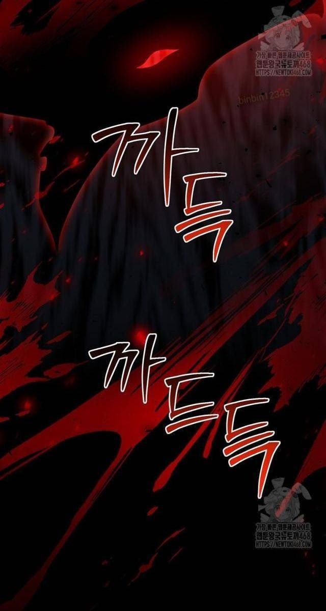 Chủ Xe Thức Ăn Nhanh Trong Ngục Tối - Page 62