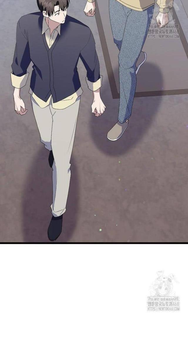 Nhà Soạn Nhạc Thiên Tài Đã Trở Lại - Page 58