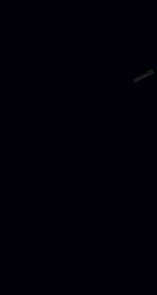 Nhật Hành Nhân - Page 128