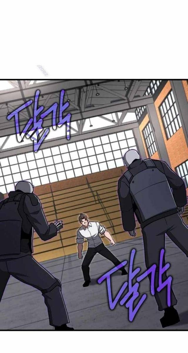 Cách Một Tử Linh Sư Cấp Thảm Họa Nghỉ Hưu - Page 5