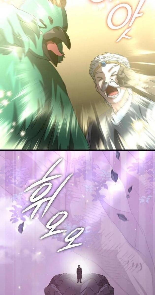 Bố Tôi Quá Mạnh - Page 103