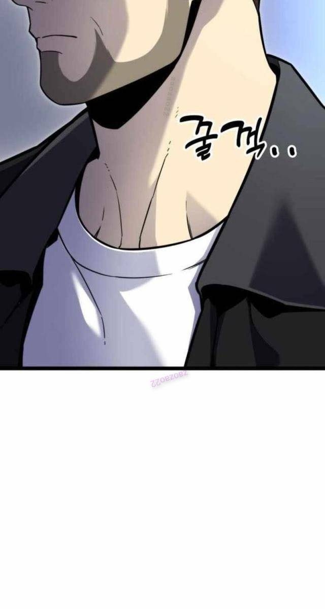 Người Chơi Phàm Thực - Page 74