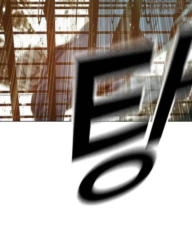 Nhà Tù Vị Thành Niên - Page 41