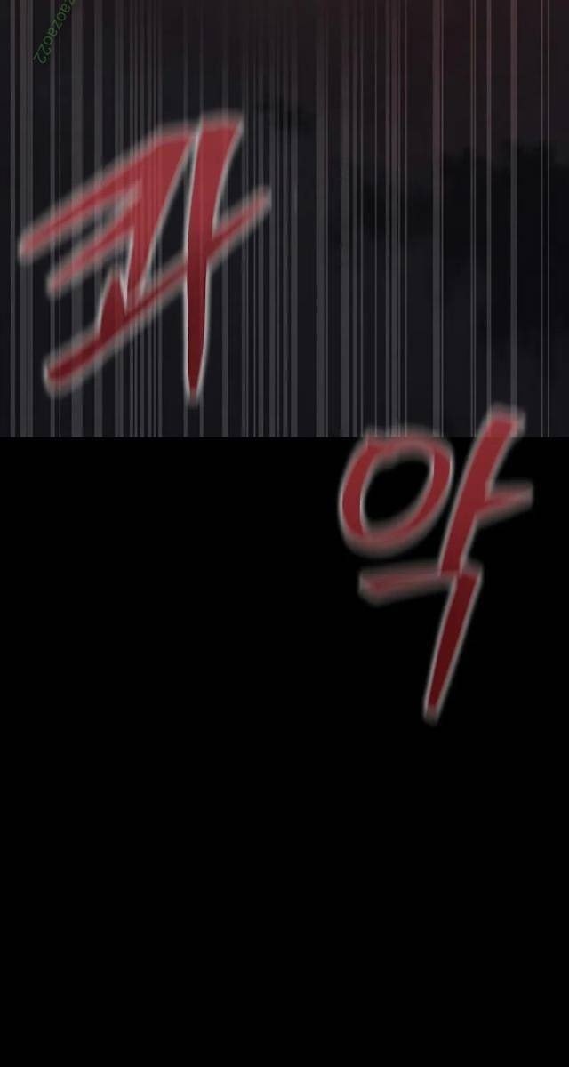 Người Chơi Thiết Thụ - Page 138