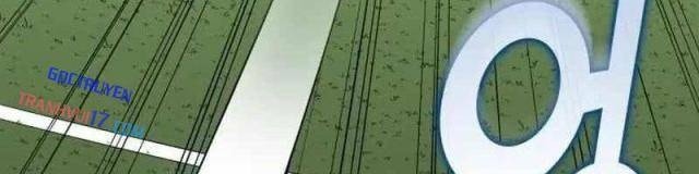 Thiên Phú Bóng Đá Tất Cả Đều Là Của Tôi! - Page 15