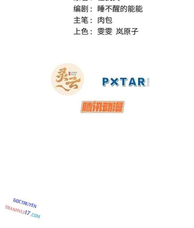 Đỉnh Cấp Khí Vận, Lặng Lẽ Tu Luyện Ngàn Năm - Page 18
