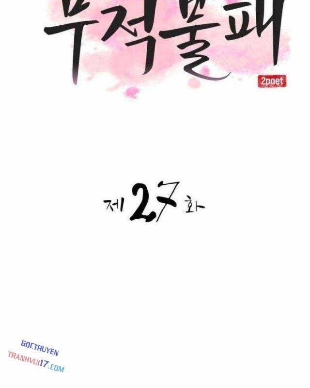 Ta Đây Vô Địch Bất Bại - Page 75