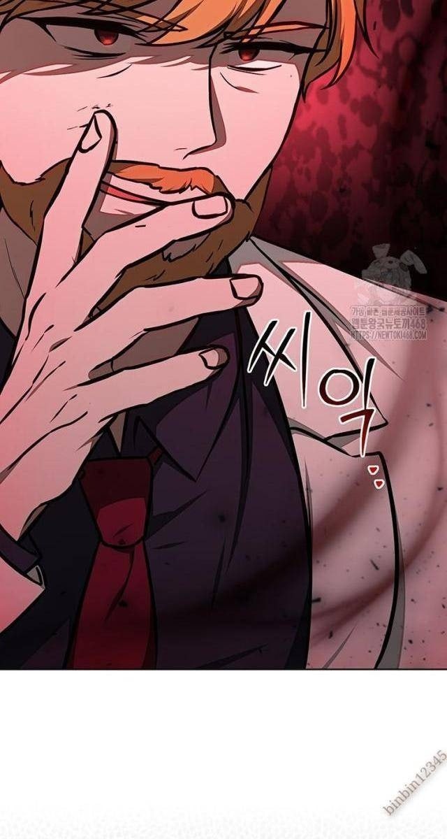 Chủ Xe Thức Ăn Nhanh Trong Ngục Tối - Page 65