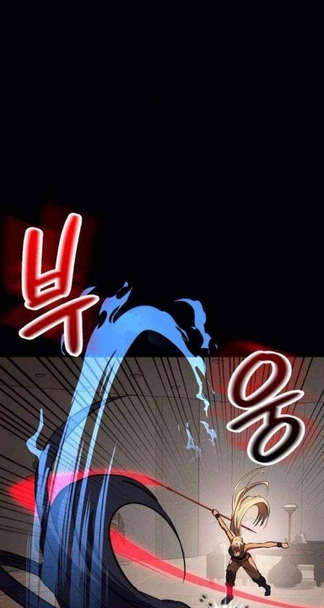 Nhật Hành Nhân - Page 28