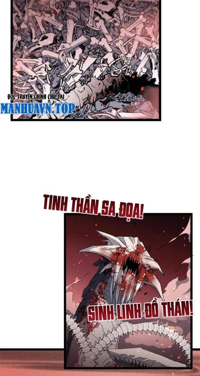 Đỉnh Cấp Khí Vận, Lặng Lẽ Tu Luyện Ngàn Năm - Page 33