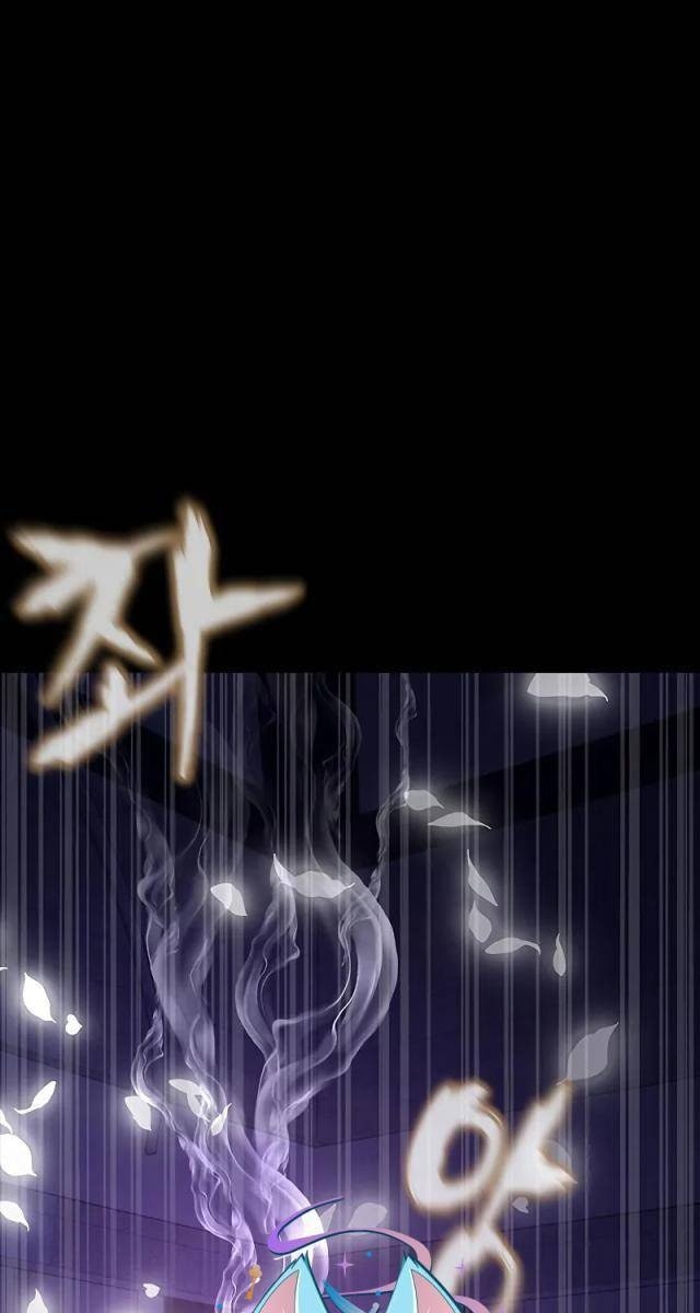 Người Chơi Thiết Thụ - Page 73