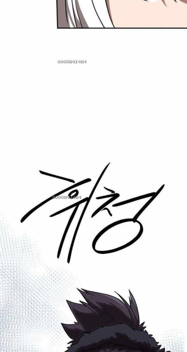 Ta Đây Vô Địch Bất Bại - Page 112