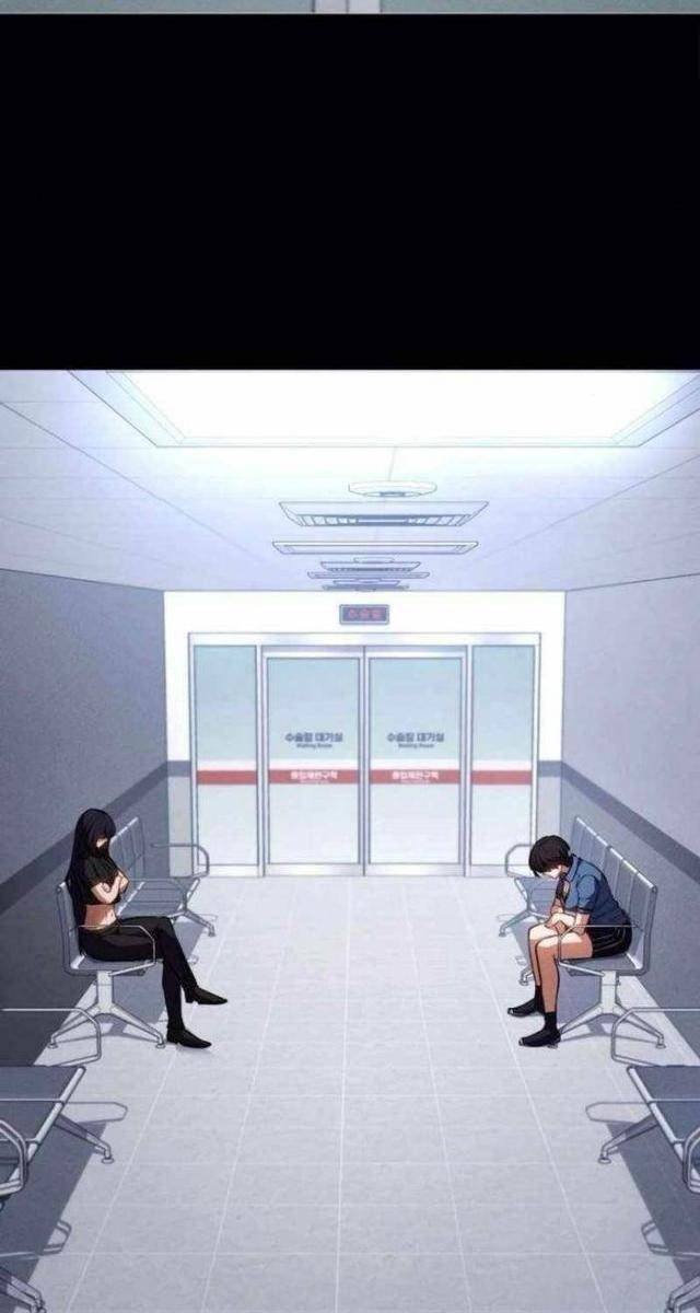 Nhật Hành Nhân - Page 92