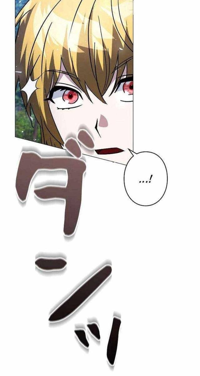 Bức Thư Tình Đến Từ Tương Lai - Page 108