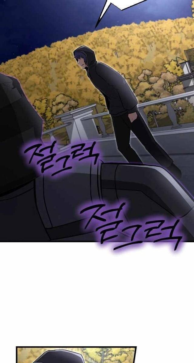 Cách Một Tử Linh Sư Cấp Thảm Họa Nghỉ Hưu - Page 55