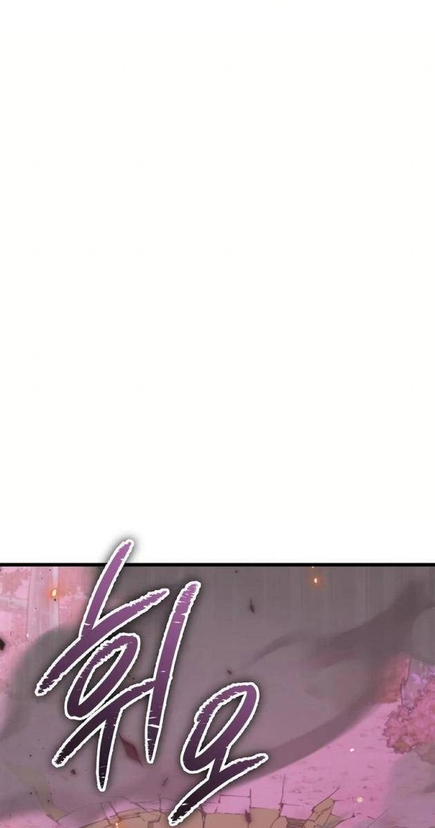 Bố Tôi Quá Mạnh - Page 40