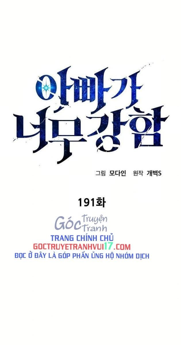 Bố Tôi Quá Mạnh - Page 39