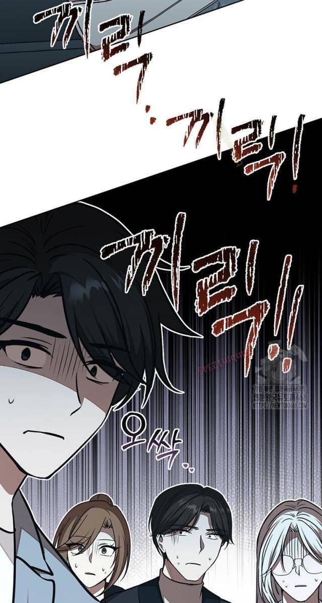 Chủ Xe Thức Ăn Nhanh Trong Ngục Tối - Page 97