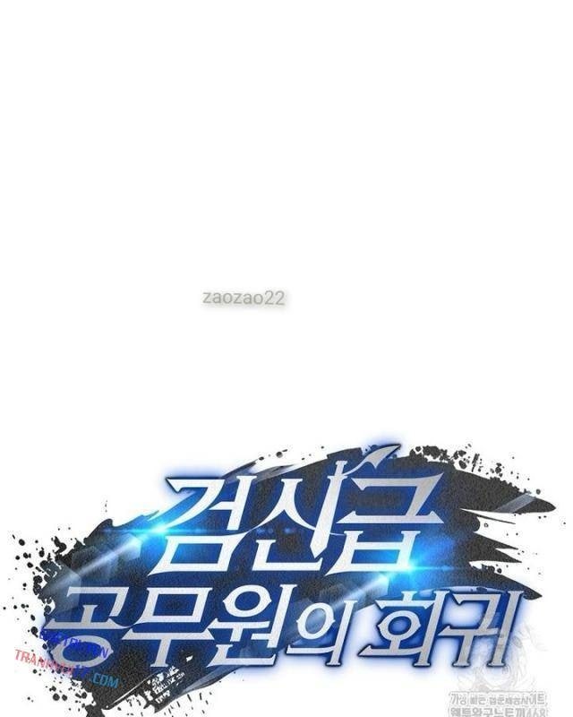 Công Chức Cấp Kiếm Thần Hồi Quy - Page 45