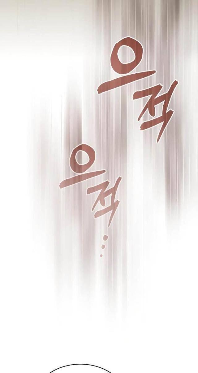 Kiếm Sĩ Thiên Tài Của Học Viện - Page 138