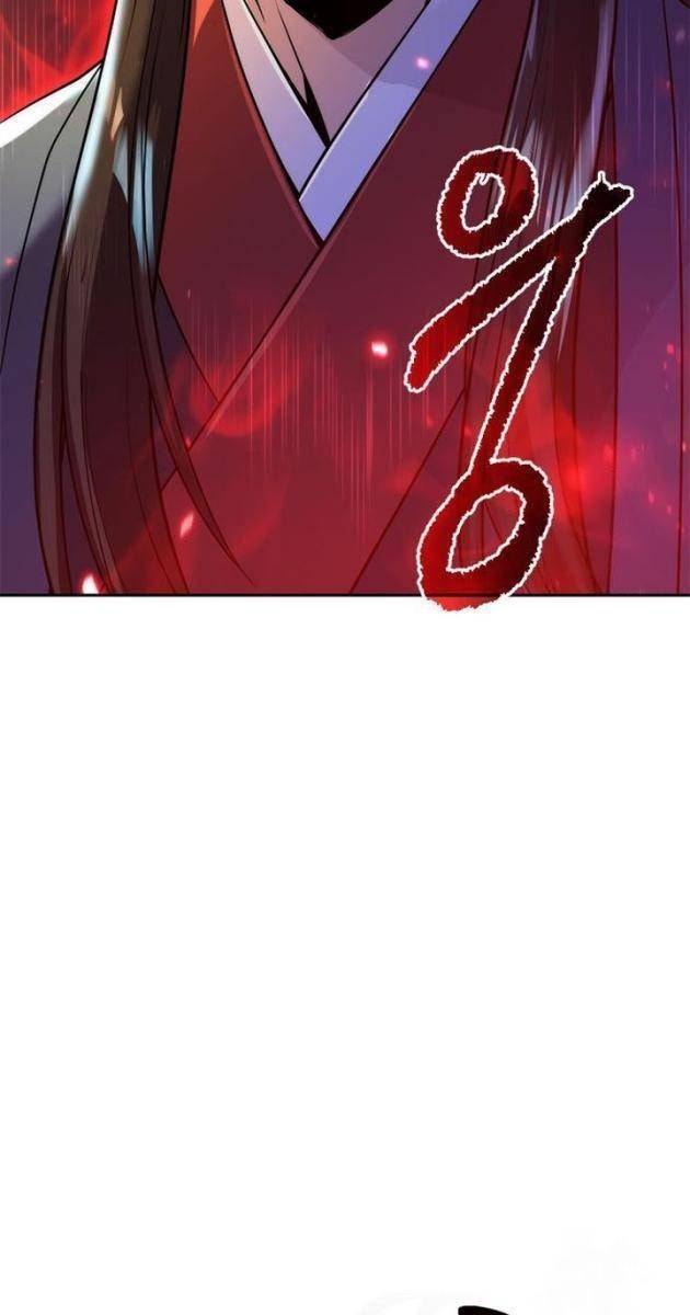 Ma Đạo Luân Hồi Ký - Page 88