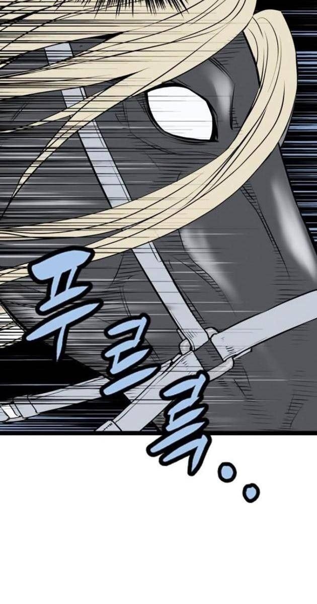 Sát Thần Tu La - Page 68