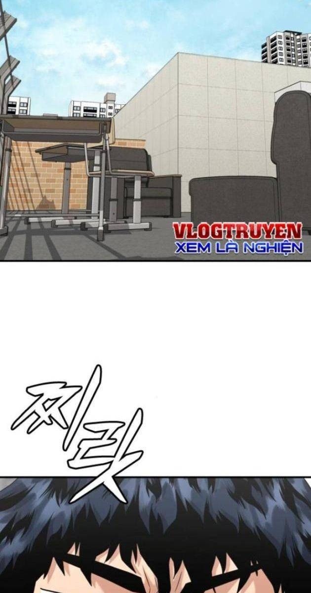 Minh Vương - Page 64