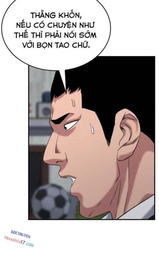 Minh Vương - Page 46