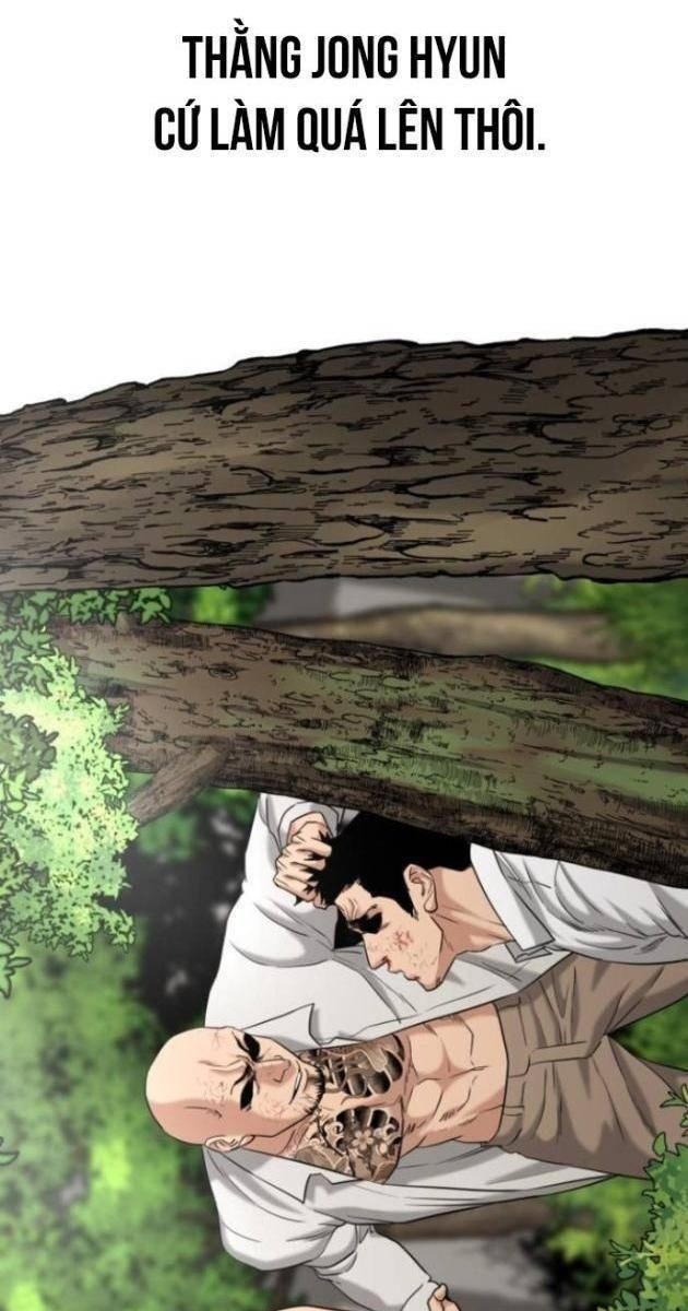 Minh Vương - Page 7