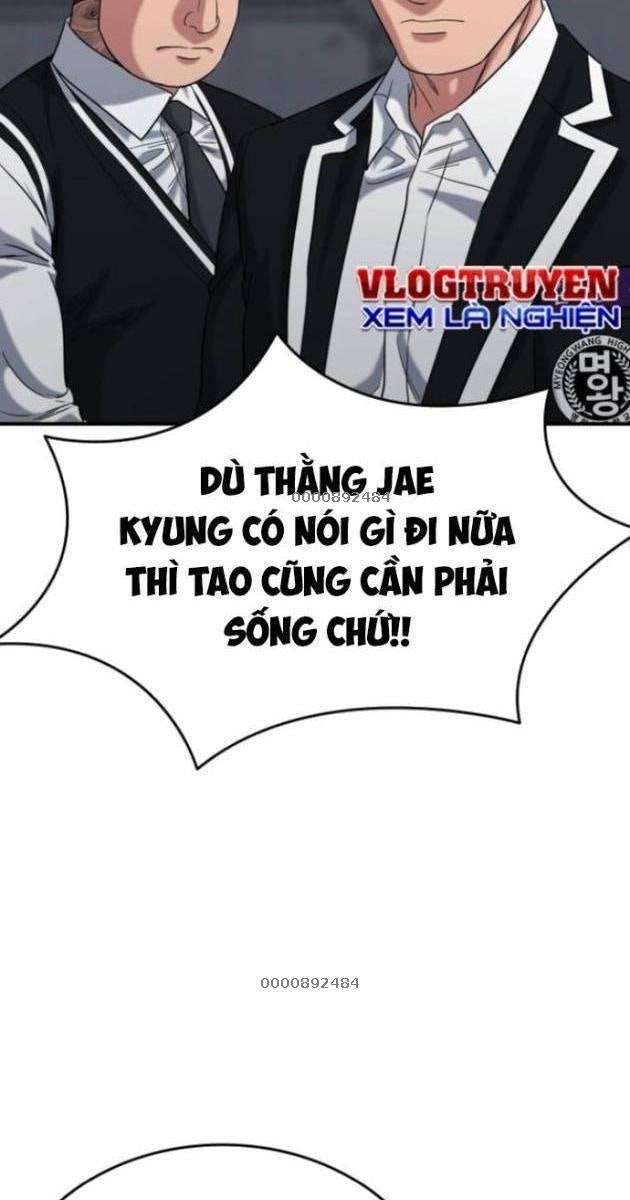 Minh Vương - Page 45