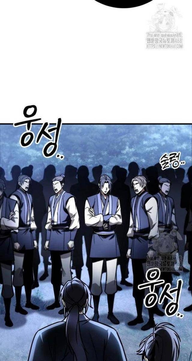 Thanh Kiếm Của Hoàng Đế - Page 70